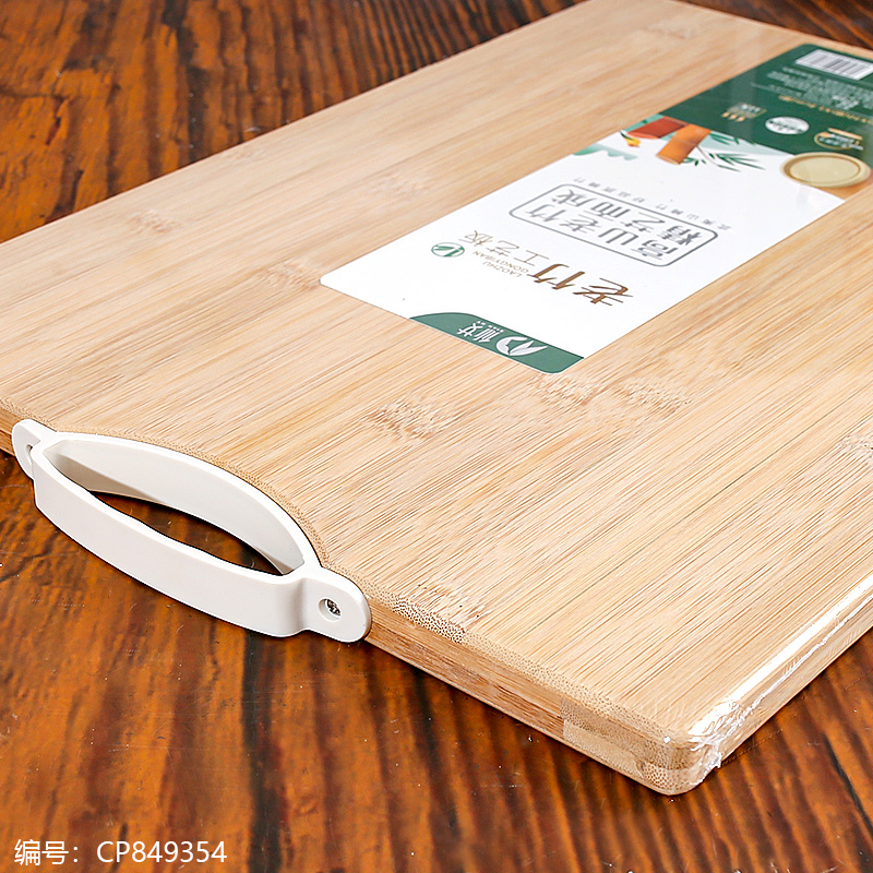 Z010-40 x 30 x 1.8 Aged Bamboo Craft Cutting Board