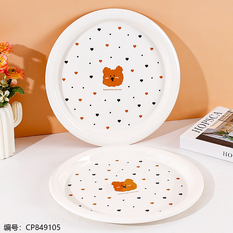 3952 Small Wide Edge Round Tray