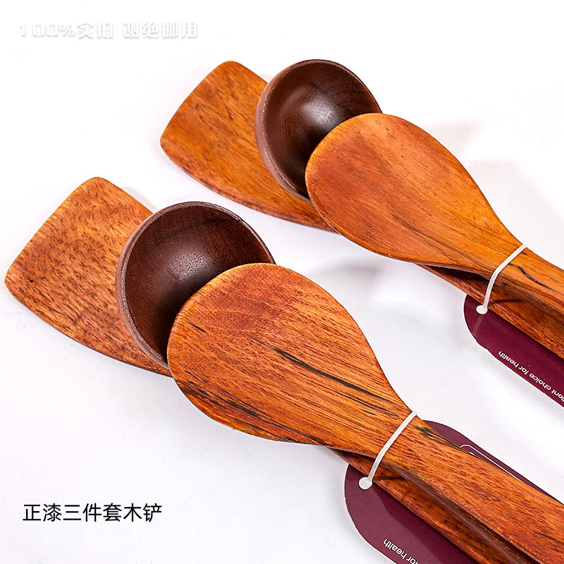 Three Piece Wooden Shovel Set