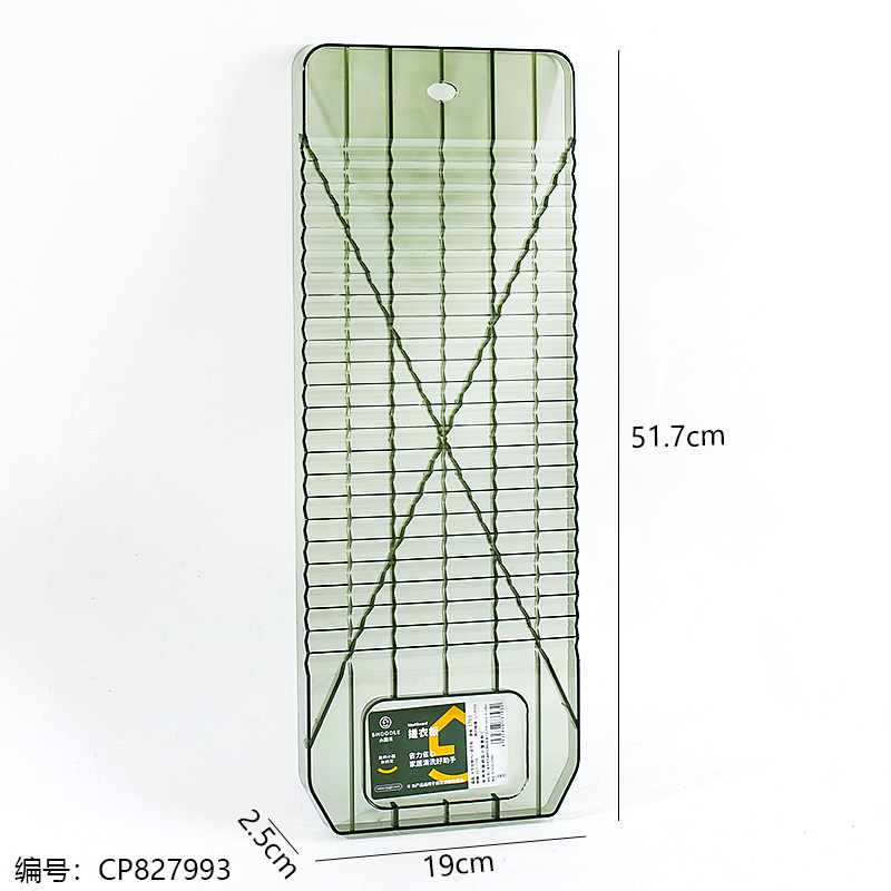 3793 Large PET Rubbing Board