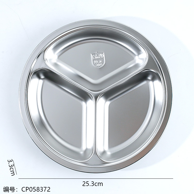 Stainless steel round 3-grid plate-26cm