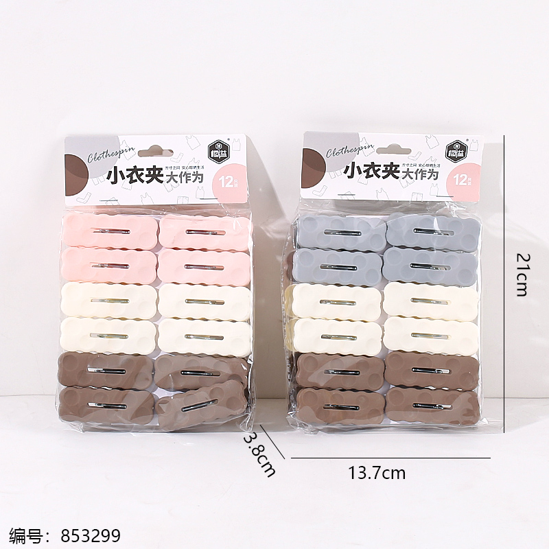 1702 Premium Clothes Clip (1 x 12)