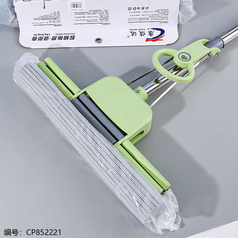 9979 Double-Roller Sponge Mop