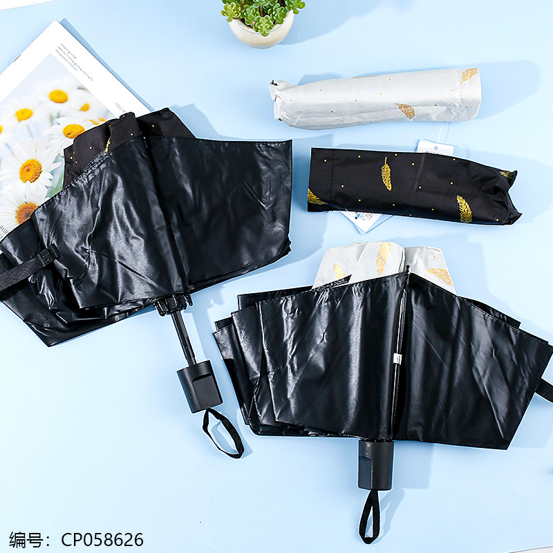 S-606 Feather Umbrella with Inner Box 1 x 14