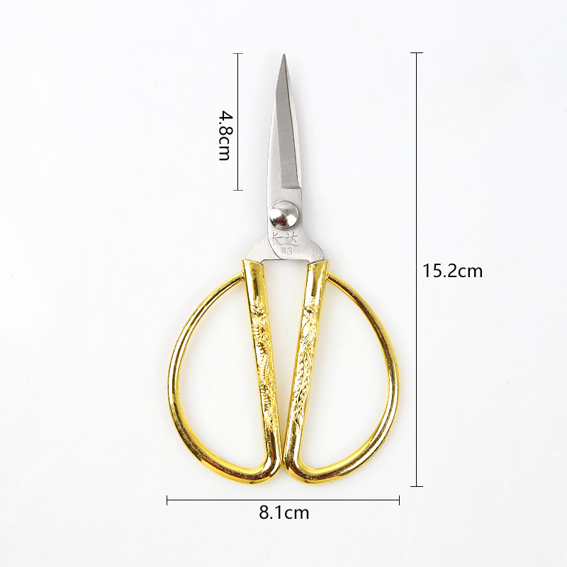 No.3 Dragon & Phoenix Gold Scissors/Inner Box 12