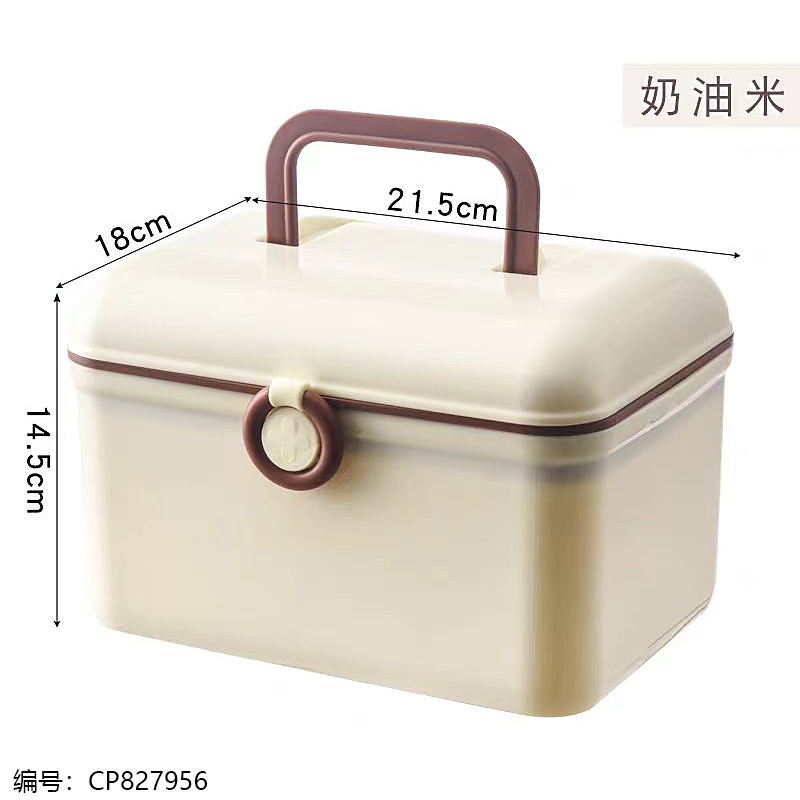 8185 Medical Organizer