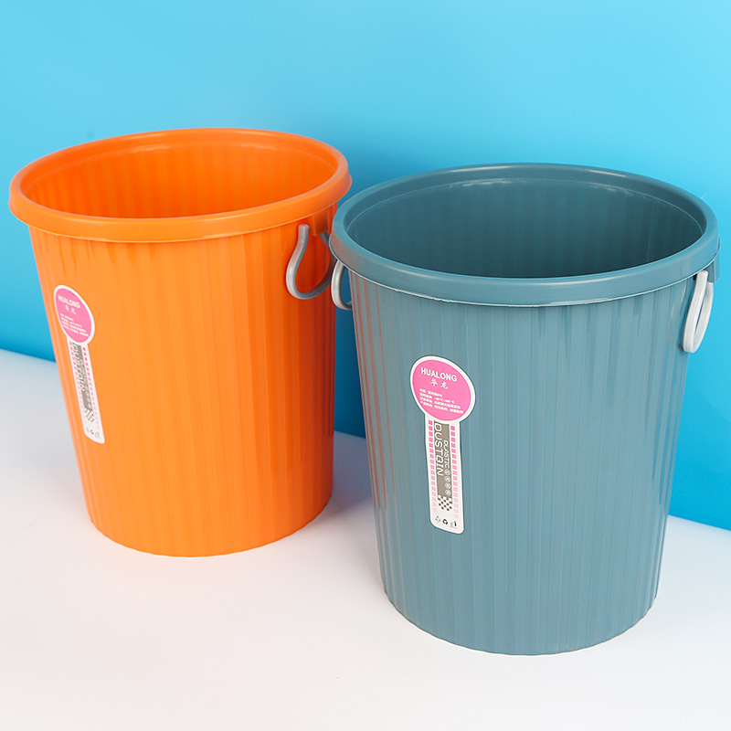 0824 Trash Can