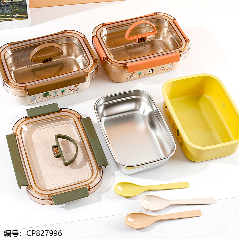 2426 Handheld Square Stainless Steel Sealed Lunch Box