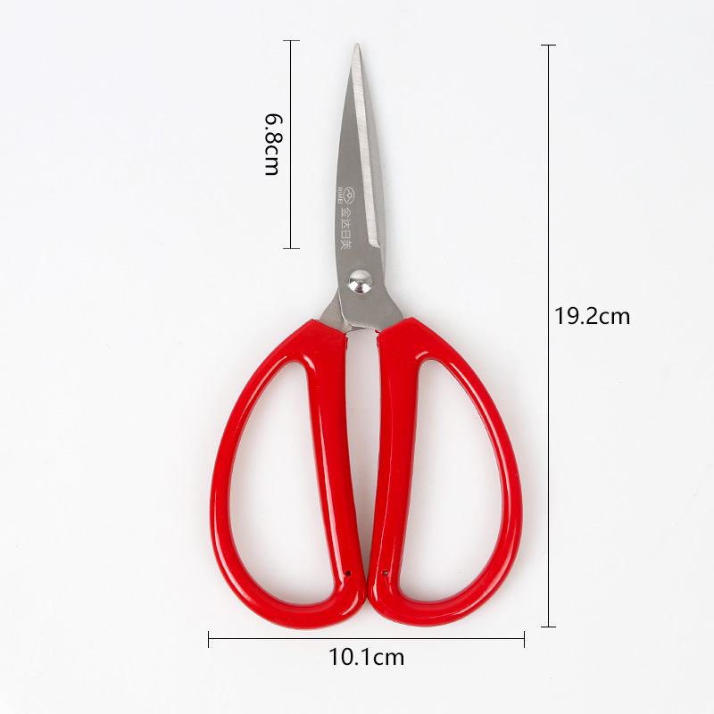 Scissors-K14 (Inner box 12pcs)