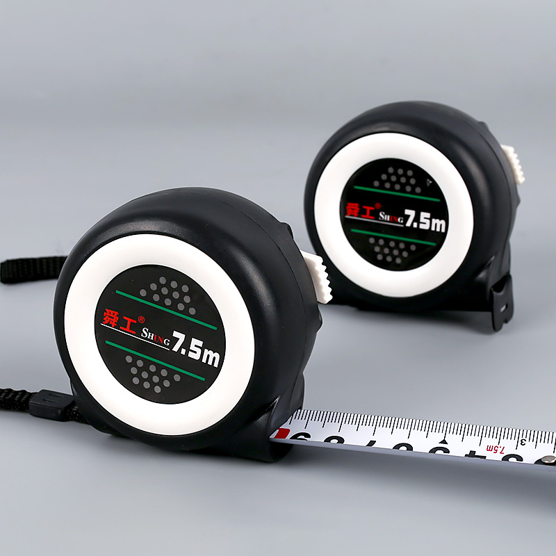 7.5m Black & White High-grade Tape Measure (Self-locking)