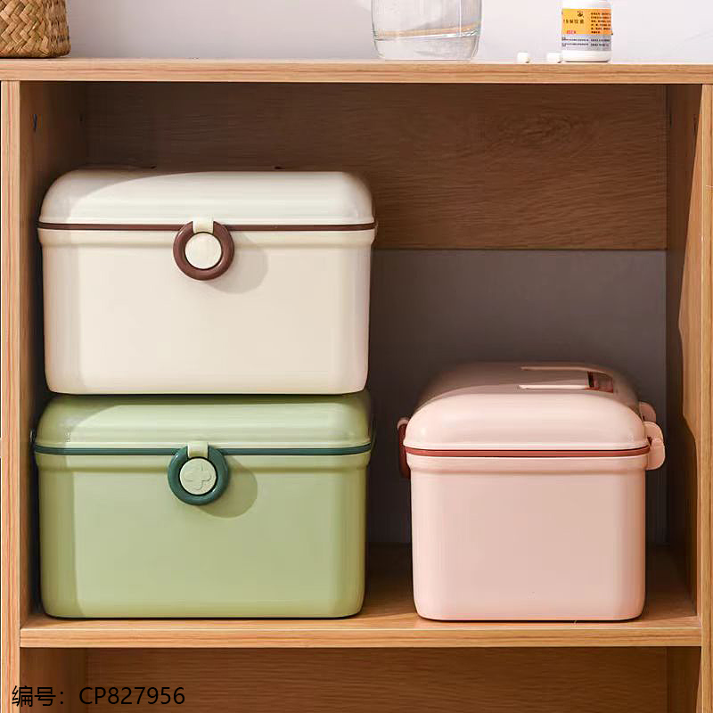 8185 Medical Organizer