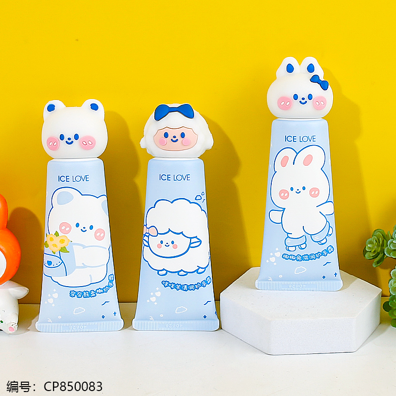 61206/207/208 Hand cream 40g
