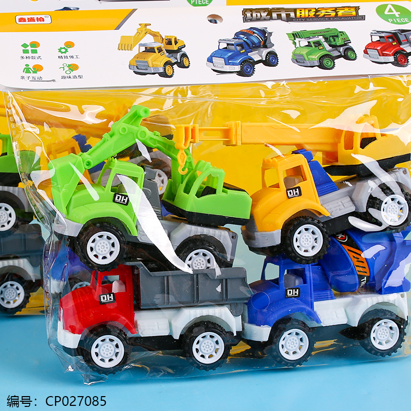 Excavator toy-586-85