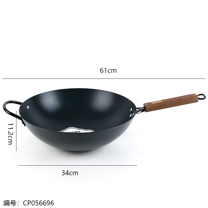 Abbotfi 34 Composite Nitride Frying Wok with Ears