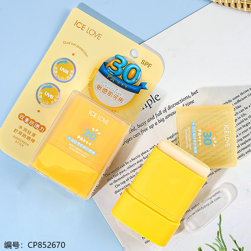 Hydrating Lightweight Soothing Sunscreen Stick 63010