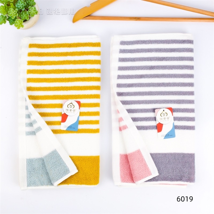 6019AB Strip Towel