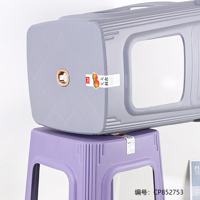 Zhujiang No. 82 Chair/Stool