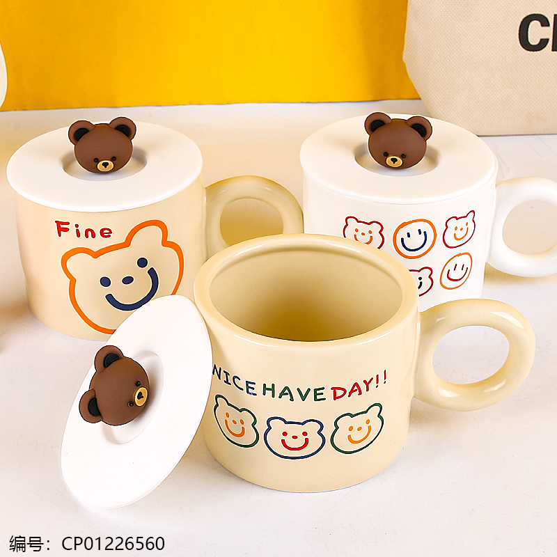 TP-034 ceramic cup