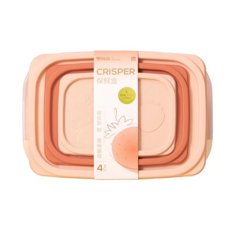 Square fresh-keeping box 3pcs set-6676-3