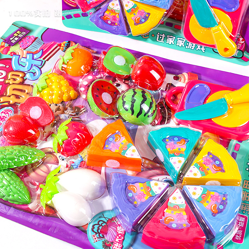 Cake cutting fun toy-6041