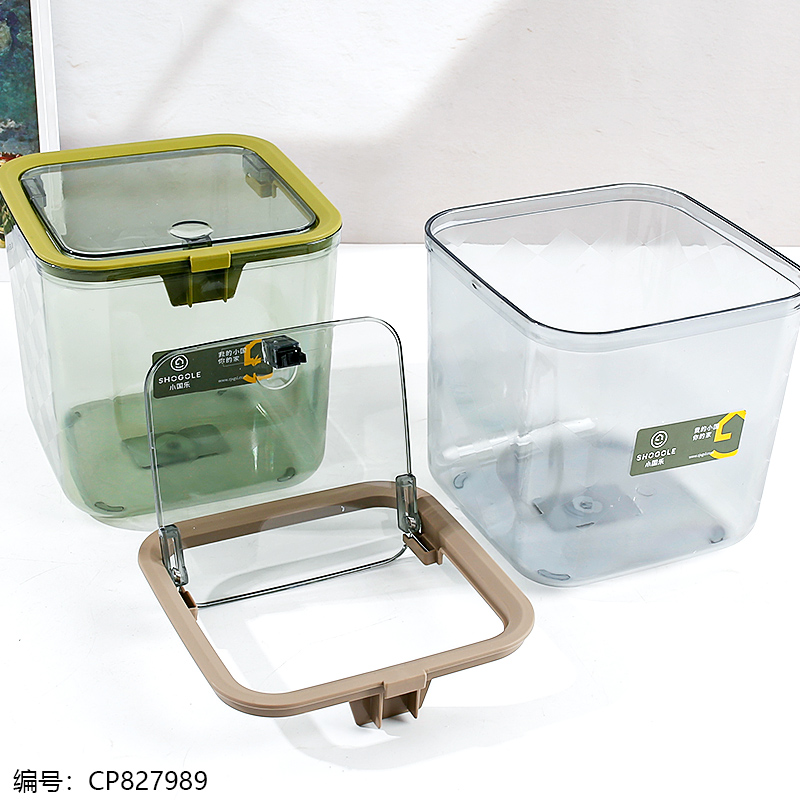 2785 PET desktop flip lid storage bucket