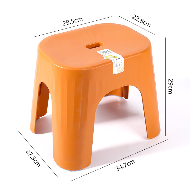 1712 Plastic Medium Stool