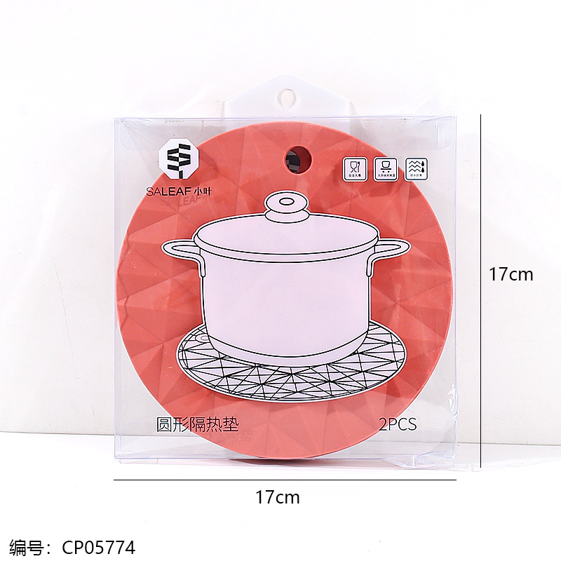 5906-Round Insulating Mat 2PC 1 x 20