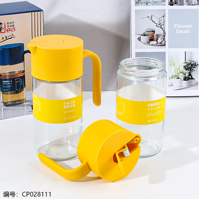 LXZJ-001A Automatic Opening and Closing Oil Pot