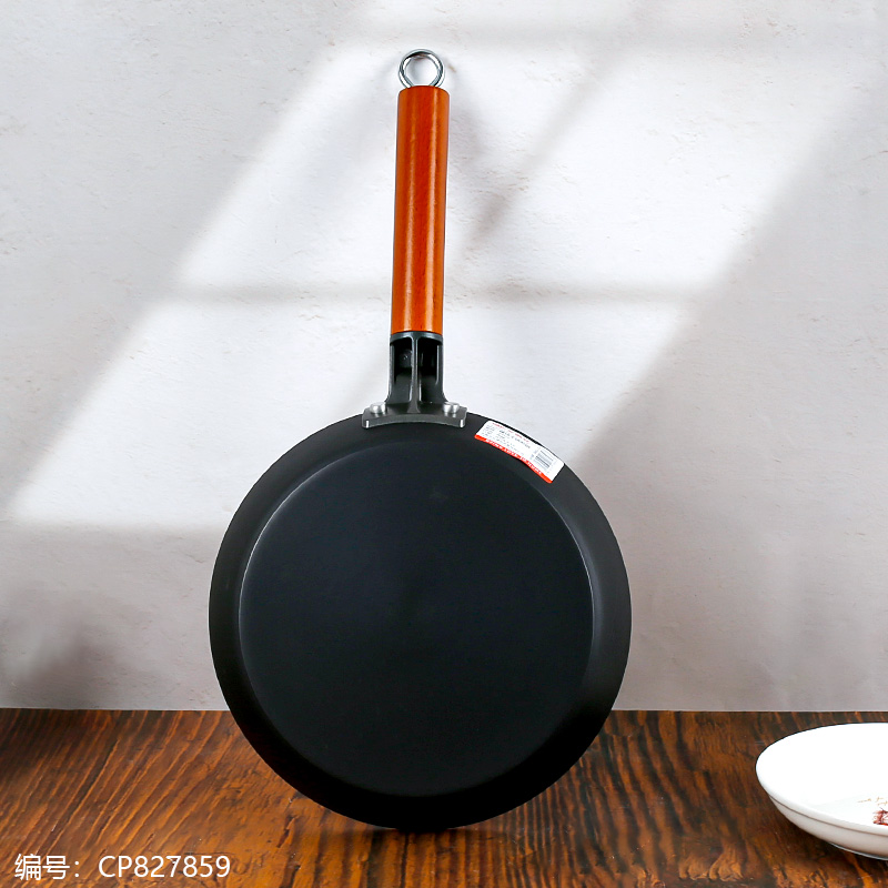 24cm Abbofi Threaded Stainless Steel Wok