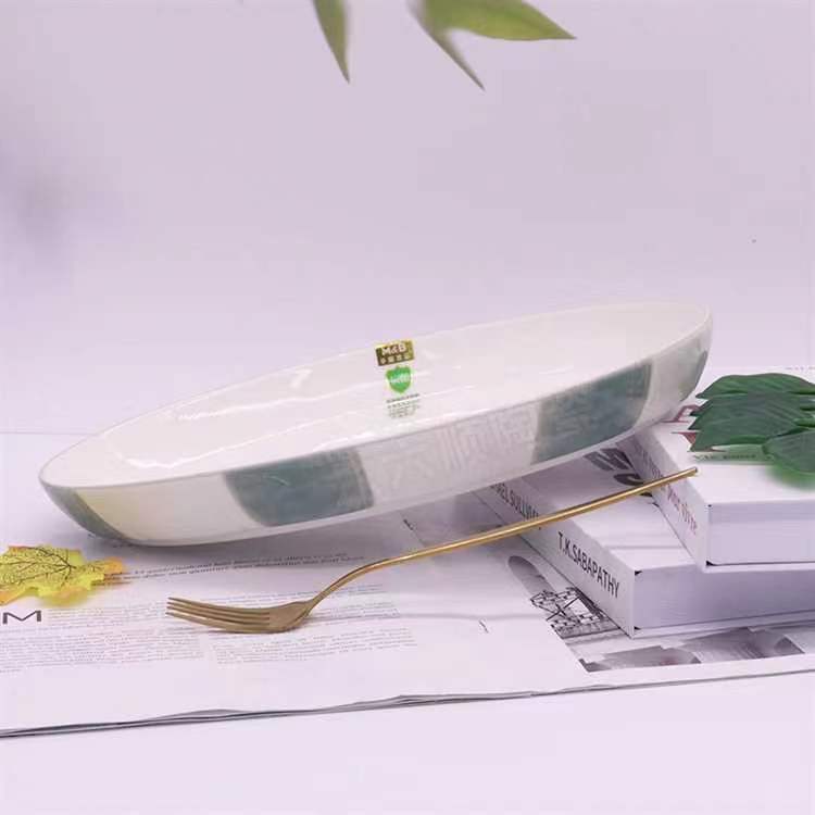 12 Time fish plate (good time) light green