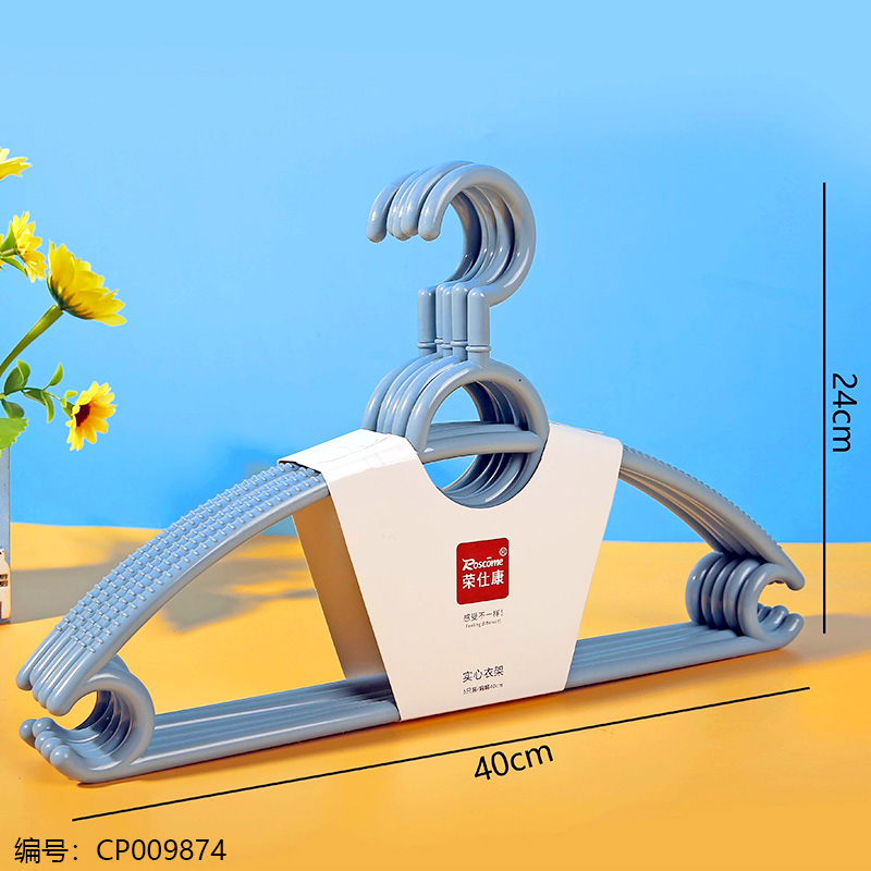 Fashion solid hanger-0039