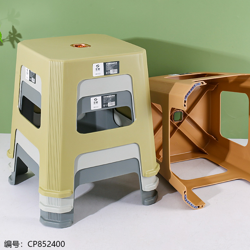 5803 Stylish Striped Stool