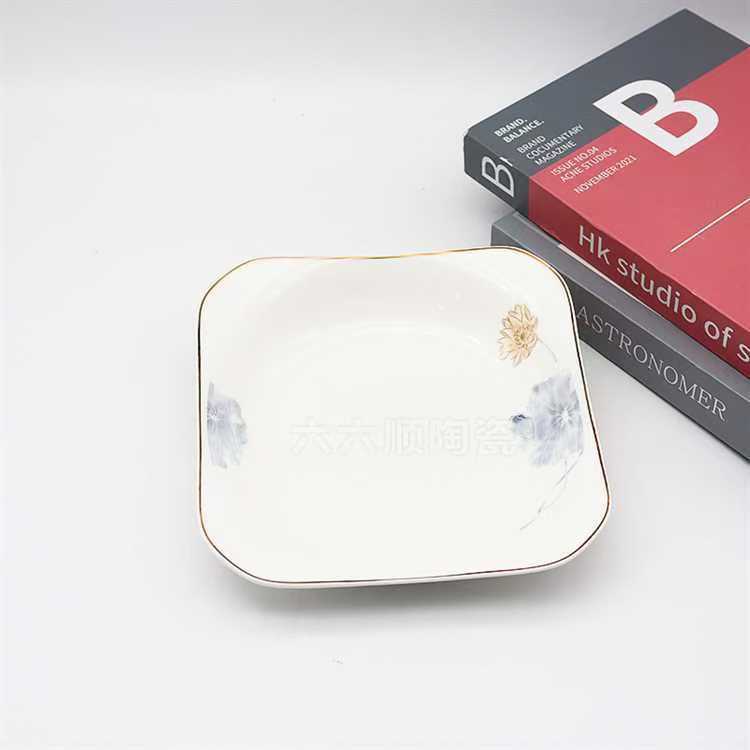 7.5-inch Ruyi Plate With Code