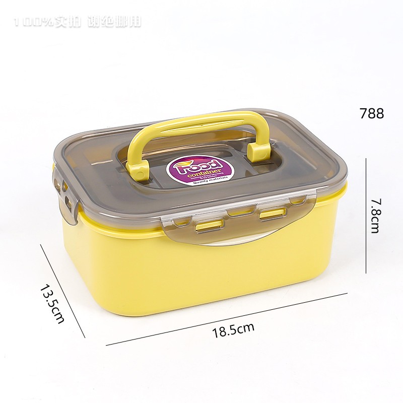 Rectangular stainless steel lunch box-788