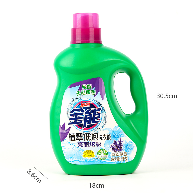 2L Laundry Detergent