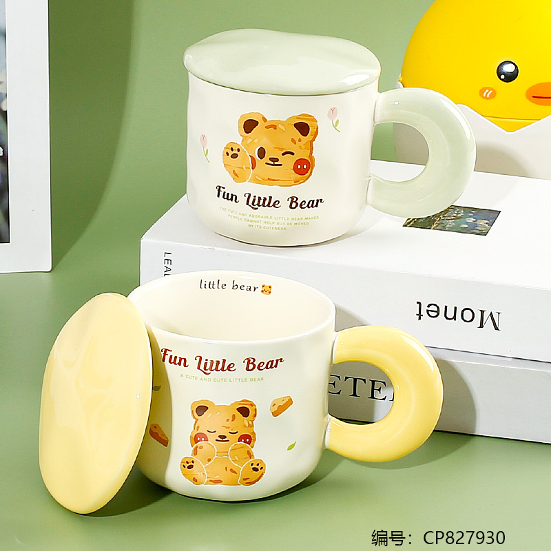 299-6 Butter Bear Mug w/ Lid
