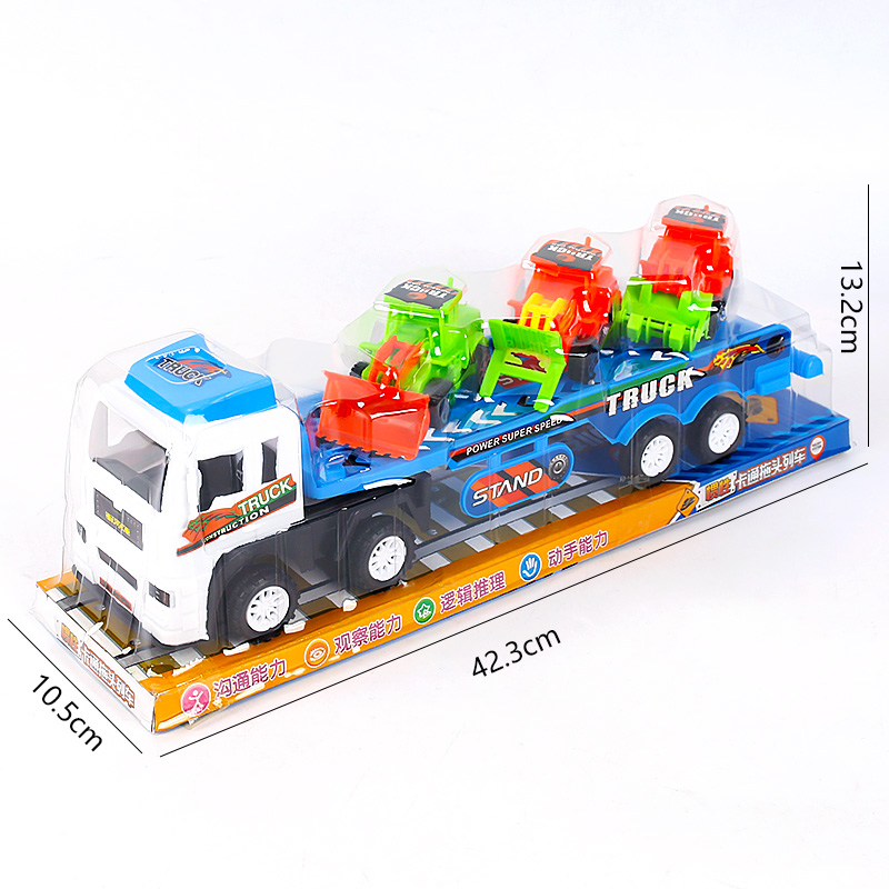 Engineering trailer toy-8368