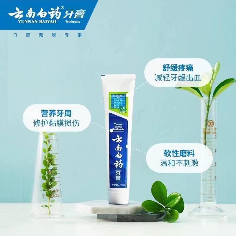 Chinese Medicine Mint Refreshing Toothpaste 100g