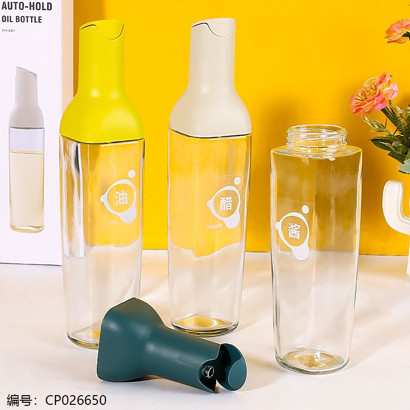YH-041 Billy Oil Pot