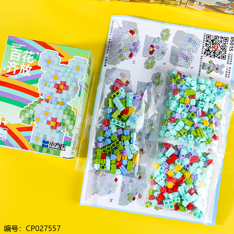 Particle Building Blocks-Random Mixed-85015-85026