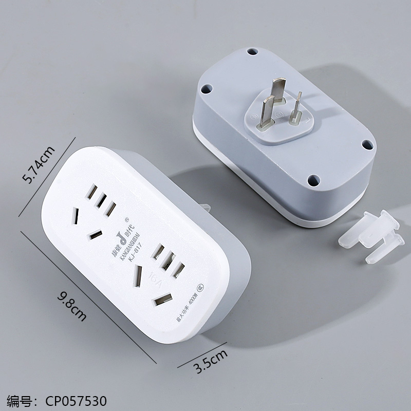 K817 Converter-with inner bag Socket 10A to 16A