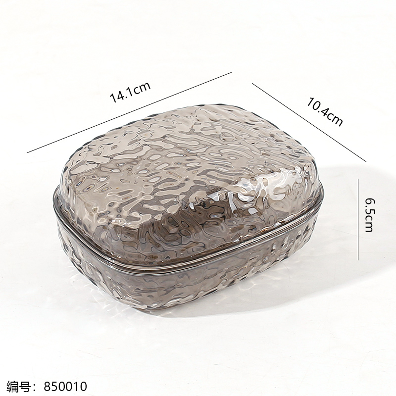 9601 Glacier Pattern Soap Dish