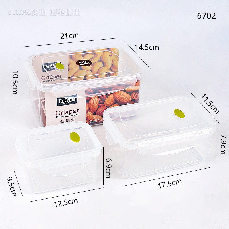 Transparent rectangular storage box 3-piece set-6702