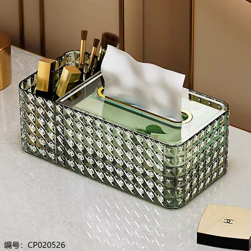 Diamond Shape Tissue Box/30