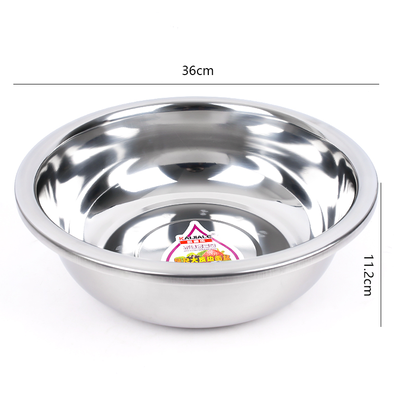 36cm Basin Large Reverse Rim 1.3cm Thick Basin