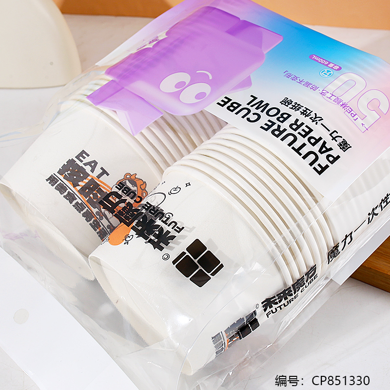 8885 Disposable bowl 600ml/50 pieces