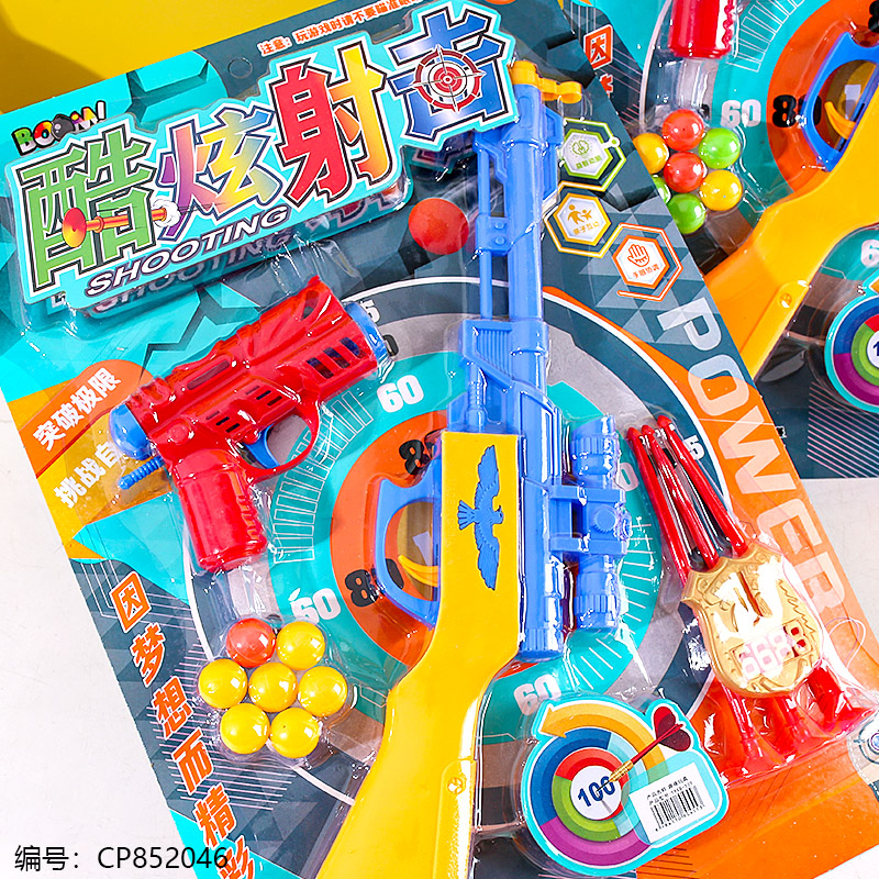 998B-129 Cool Shooting Toy