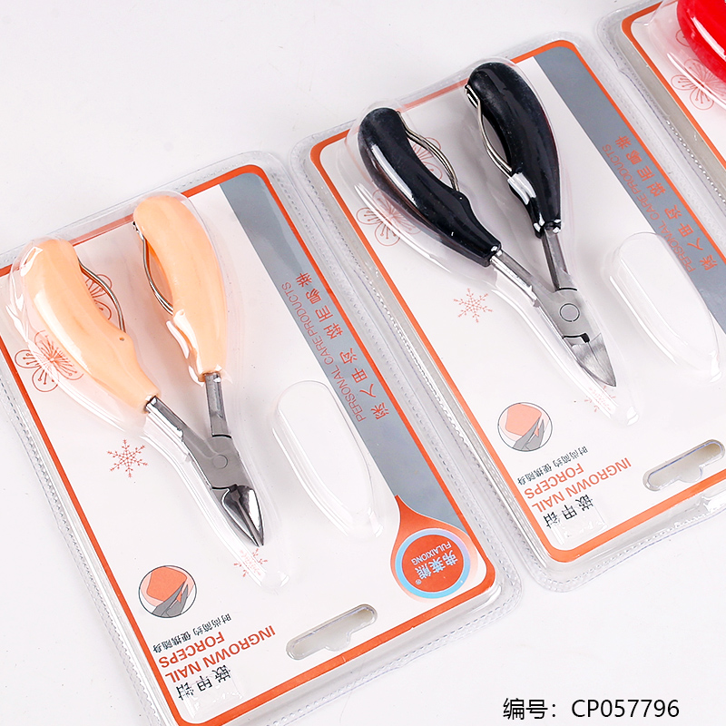 K-068 Eagle Beak Nail Pliers