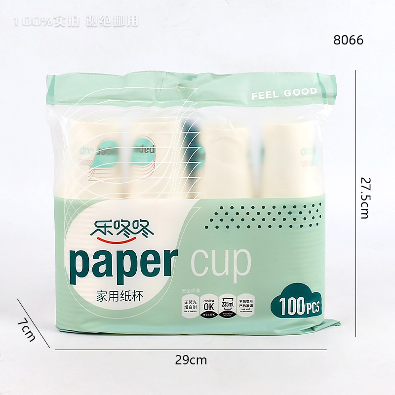 New 8066 paper cups 100pcs