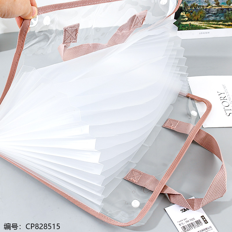 7321 Horizontal Straight File Pouch